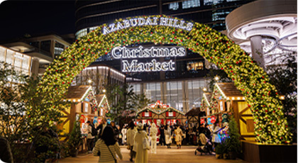 麻布台ヒルズ AZABUDAI HILLS