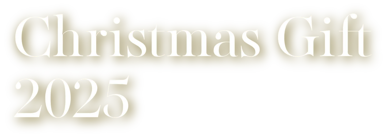 Hills Christmas Gift 2025